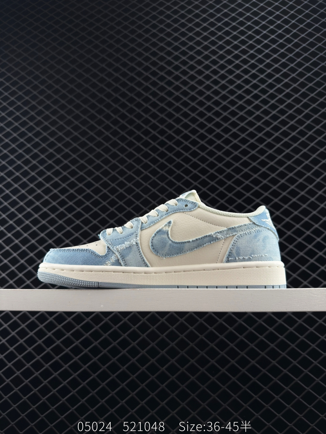 Nike Air Jordan 1 x Travis Scott